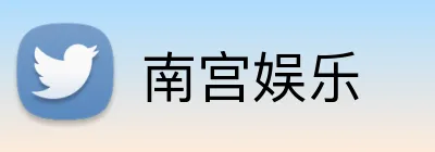 南宫体育（Nangong）官方网站-NANGONG SPORTS
